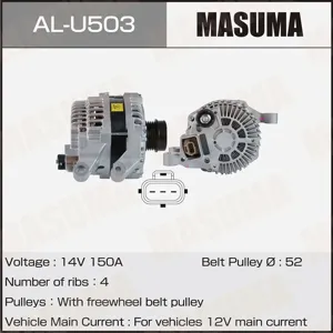 MASUMA ALU503 Генератор