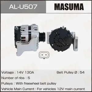 MASUMA ALU507 Генератор