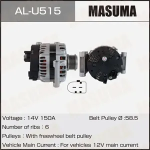 MASUMA ALU515 Генератор