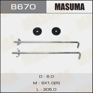 MASUMA B670 Кронштейн АКБ L=200мм