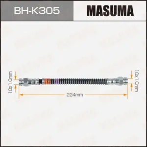 MASUMA BHK305 Шланг тормозной