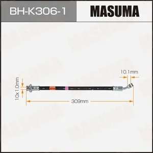 MASUMA BHK3061 Шланг тормозной