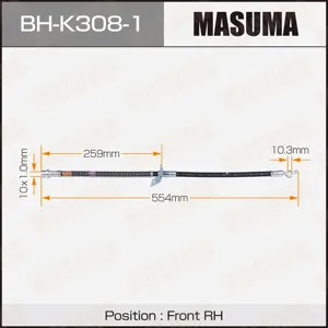 MASUMA BHK3081 Шланг тормозной