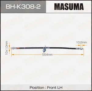 MASUMA BHK3082 Шланг тормозной