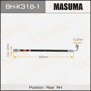MASUMA BHK3181 Шланг тормозной