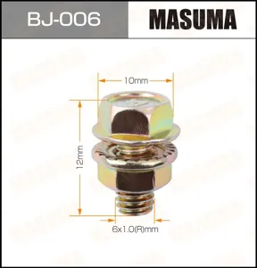 MASUMA BJ006 Клипса автомобильная [упаковка 10 штук]