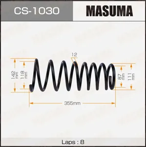 MASUMA CS1030 Пружина задняя