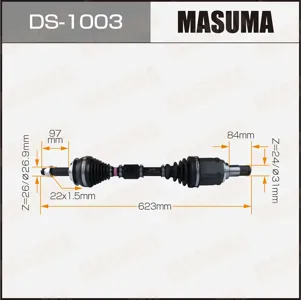 MASUMA DS1003 Вал приводной в сборе