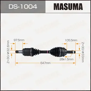 MASUMA DS1004 Вал приводной в сборе