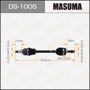 MASUMA DS1005 Вал приводной в сборе