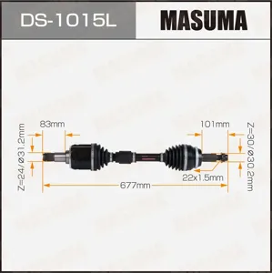 MASUMA DS1015L Привод в сборе