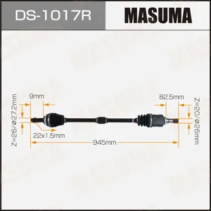 MASUMA DS1017R Вал приводной в сборе
