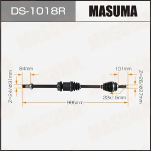 MASUMA DS1018R Вал приводной в сборе