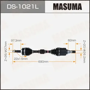 MASUMA DS1021L Вал приводной в сборе