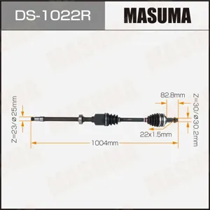 MASUMA DS1022R Вал приводной в сборе