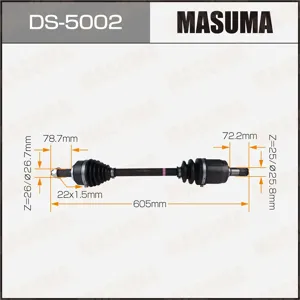 MASUMA DS5002 Вал приводной в сборе