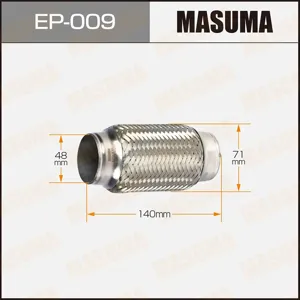 MASUMA EP009 Гофра глушителя , 2-х слойная, 48x140