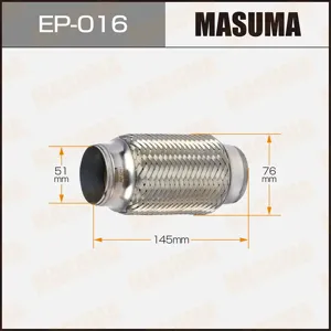 MASUMA EP016 Гофра глушителя (51x145)