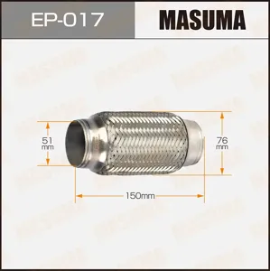MASUMA EP017 Гофра глушителя 51x150