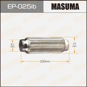MASUMA EP025IB Гофра глушителя (51x220) усиленная