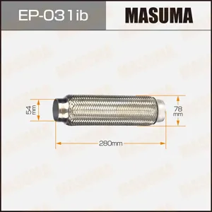 MASUMA EP031IB Гофра глушителя (54x280) усиленная