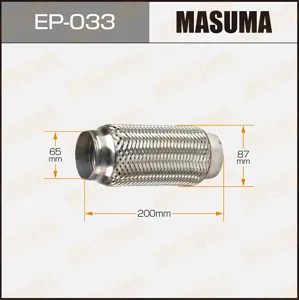 MASUMA EP033 ГОФРА ГЛУШИТЕЛЯ 65X200