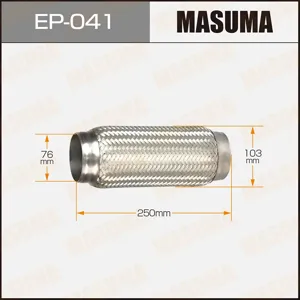 MASUMA EP041 Гофра глушителя 76x250