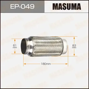 MASUMA EP049 Гофра глушителя (61x180)