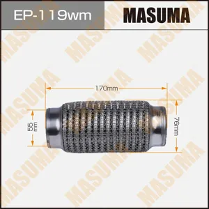 MASUMA EP119WM Гофра глушителя, 55х170