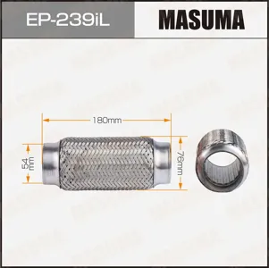 MASUMA EP239IL Гофра глушителя усиленная, 3-х слойная, interlock, 54x180
