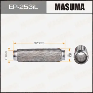 MASUMA EP253IL Гофра глушителя усиленная, 3-х слойная, interlock, 61x320