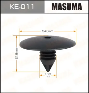 MASUMA KE011 Клипсы на Европейские модели