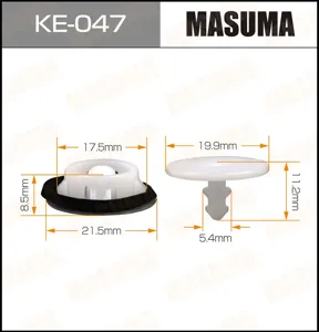 MASUMA KE047 Клипса (пластиковая крепежная деталь)