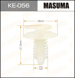 MASUMA KE056 Клипса автомобильная [упаковка 10 штук]