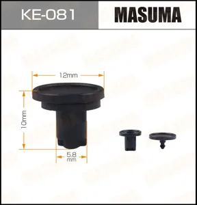 MASUMA KE081 Клипса автомобильная (автокрепеж) (упаковка 50 шт, цена за 1 шт)