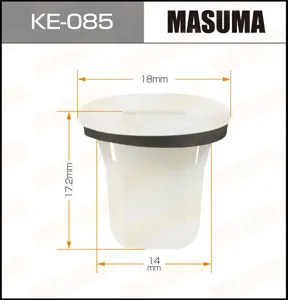 MASUMA KE085 Клипса автомобильная (автокрепеж) (упаковка 50 шт, цена за 1 шт)