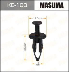 MASUMA KE103 Клипса автомобильная [упаковка 10 штук]
