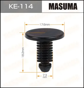 MASUMA KE114 Клипса пластиковая крепежная
