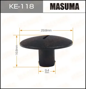 MASUMA KE118 Клипса пластиковая