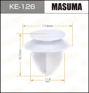 MASUMA KE126 Клипса (пластиковая крепежная деталь)