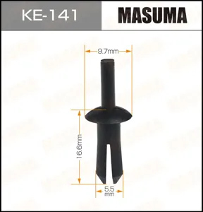 MASUMA KE141 Клипса (пластиковая крепежная деталь)