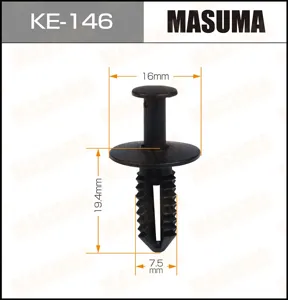 MASUMA KE146 Клипса пластиковая