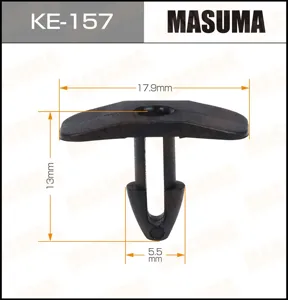 MASUMA KE157 Клипса пластиковая крепежная