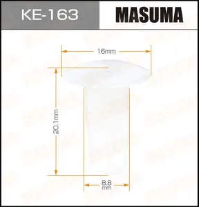 MASUMA KE163 Клипса пластиковая крепежная