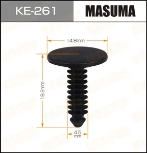 MASUMA KE261 Клипса автомобильная [упаковка 10 штук]