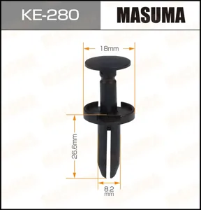 MASUMA KE280 Клипса автомобильная [упаковка 10 штук]