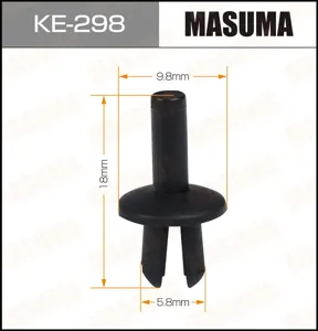MASUMA KE298 Клипса пластиковая крепежная