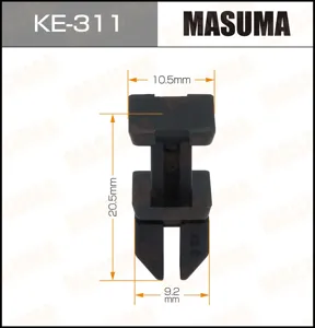 MASUMA KE311 Клипса автомобильная [упаковка 10 штук]