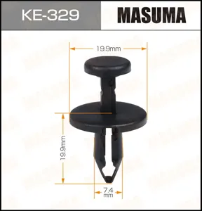 MASUMA KE329 Клипса автомобильная [упаковка 10 штук]