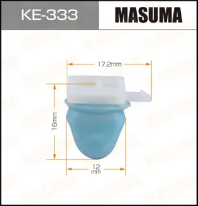 MASUMA KE333 Клипса автомобильная [упаковка 10 штук]